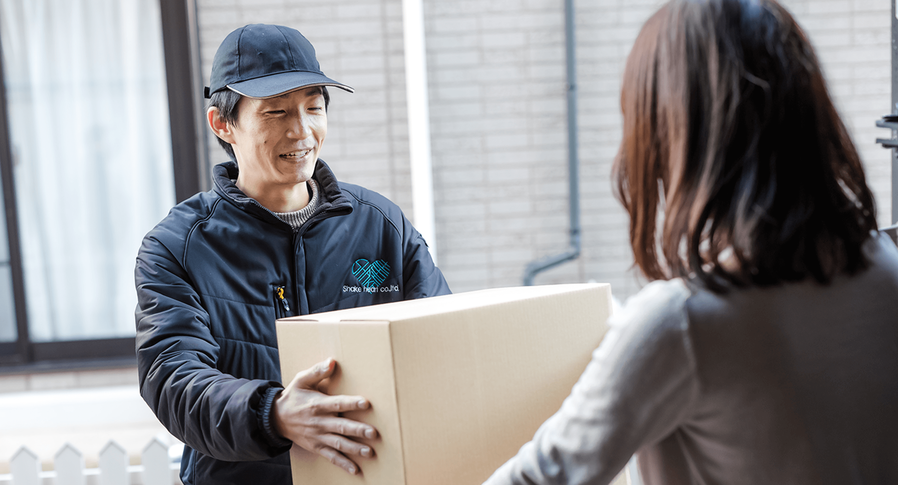 将来性。夢の実現。