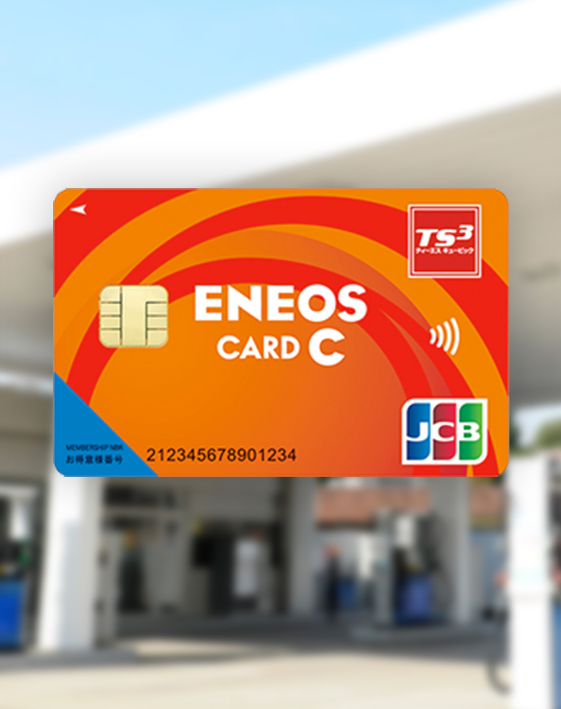 個人事業主となりますが、提携団体で社会保険の加入が可能です。